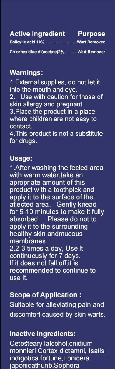 Warts Remover Ointment مرهم إزالة الثآليل
